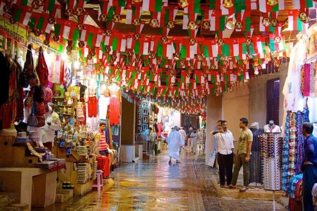 Muttrah Souq - Muscat shore excursions
