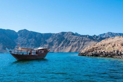 Oman-Musandam Peninsula landscape.