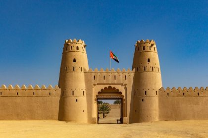 Al Jahili Fort on Abu Dhabi shore excursions