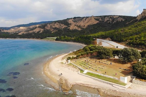 Anzac Cove from Kepez Canakkale cruise port