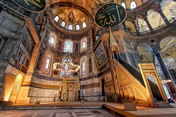 Hagia Sophia on Best of Istanbul Tour