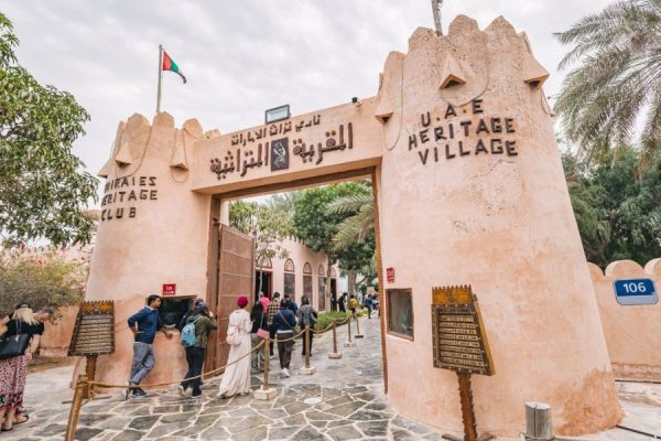 Heritage Village - Abu Dhabi City Highlights
