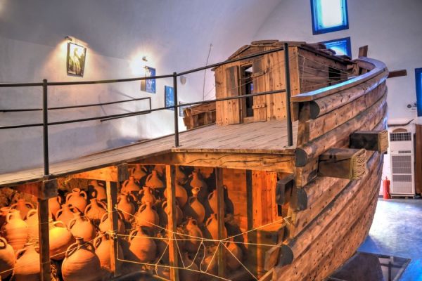 Museum of Underwater Archaeology