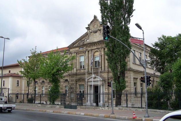 Or-Ahayim Hospital - Jewish Heritage of Istanbul