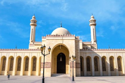 Bahrain City Half-Day Tour