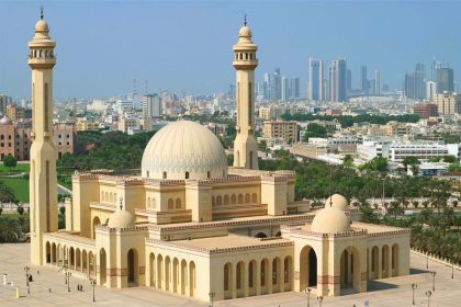 Bahrain Heritage and Modernity Tour