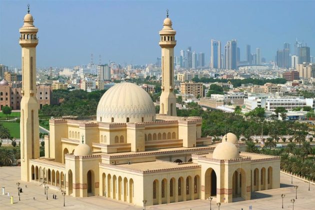 Bahrain Heritage and Modernity Tour