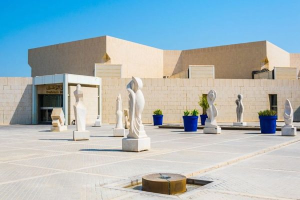 Bahrain City Half-Day Tour