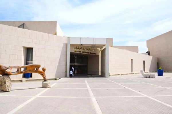 Bahrain National Museum visit on Bahrain excursions