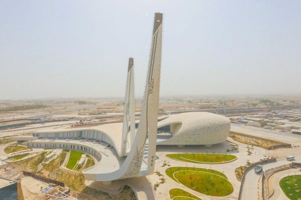 Education City Mosque Qatar