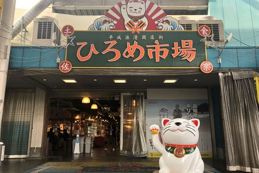 Hirome Market - Kochi highlights tour Hirome Market - Kochi highlights tour