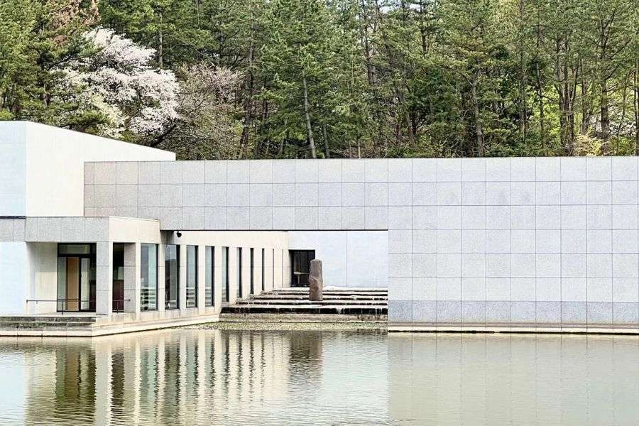 Ken Domon Museum of Photography Ken Domon Museum of Photography