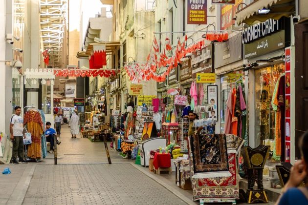 Manama Souq market in Bahrain
