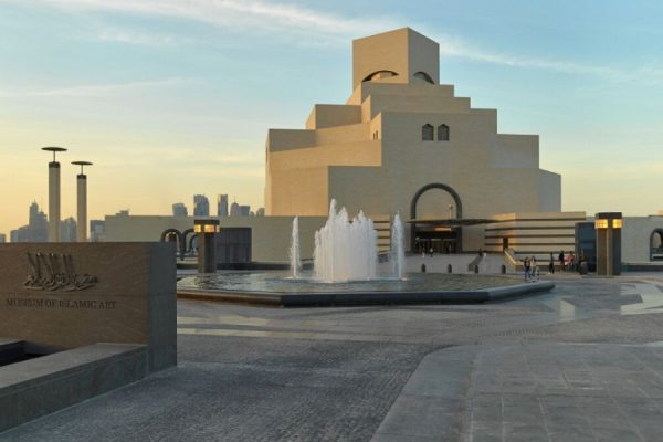 Museum of Islamic Art Doha
