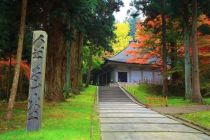 Takkoku no Iwaya Temple, Hiraizumi