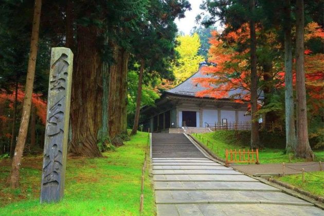 Takkoku no Iwaya Temple, Hiraizumi