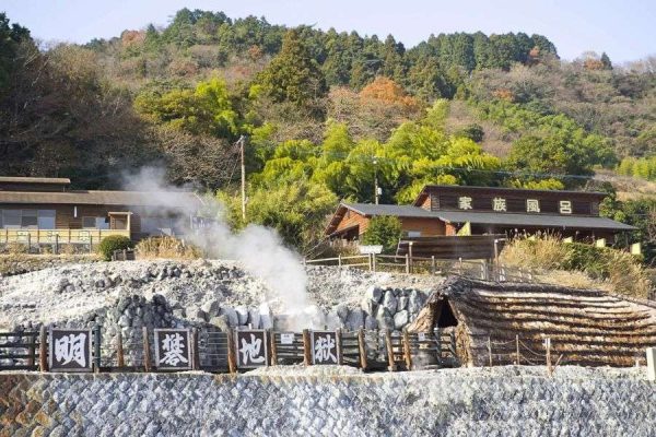 Amazing Beppu