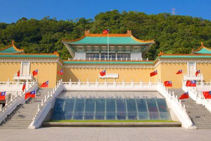 Chiang Kai-shek Memorial Hall complex from Keelung cruise port