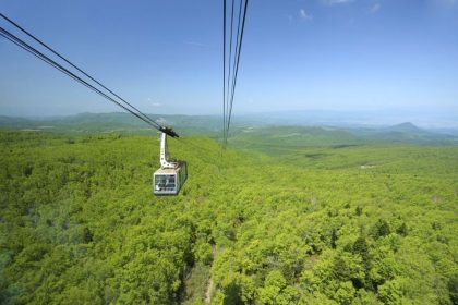 Hakkoda Ropeway over alpine landscape
