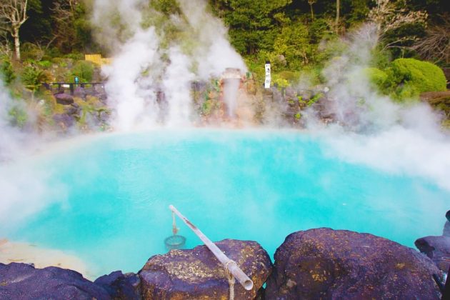 Sea Hell Umi Jigoku Beppu