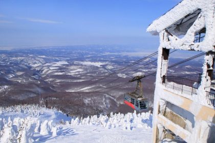 View from Mt. Hakkoda Ropeway