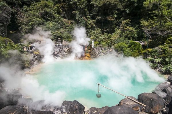 White Pond Hell Beppu
