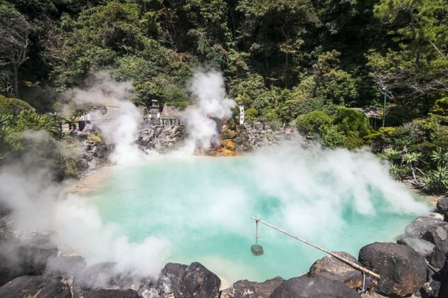 White Pond Hell Beppu