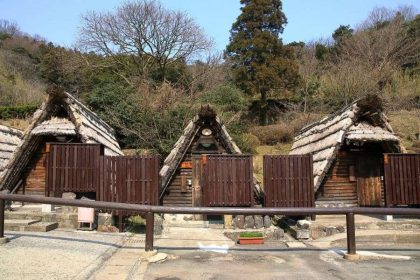 Yunohana Yunosato Myoban Onsen