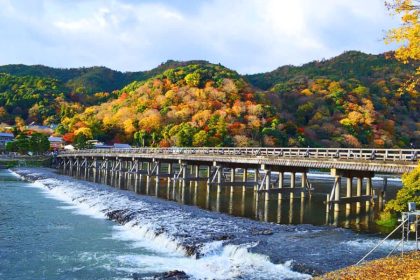 Togetsu Kyo Bridge Arashiyama Kyoto