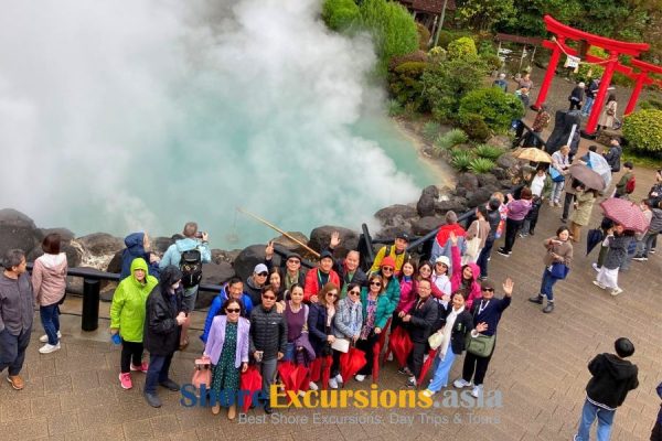 Beppu Shore Excursions