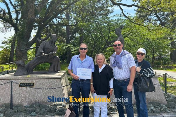 Kitakyushu Shore Excursions