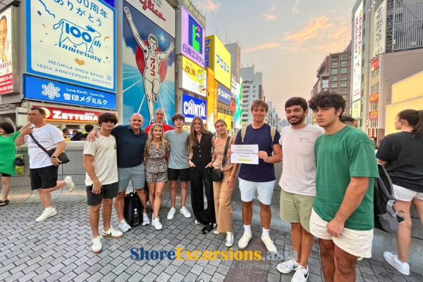 Osaka Shore Excursions