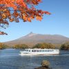 Onuma Lake Cruise & Scenic Park Tour
