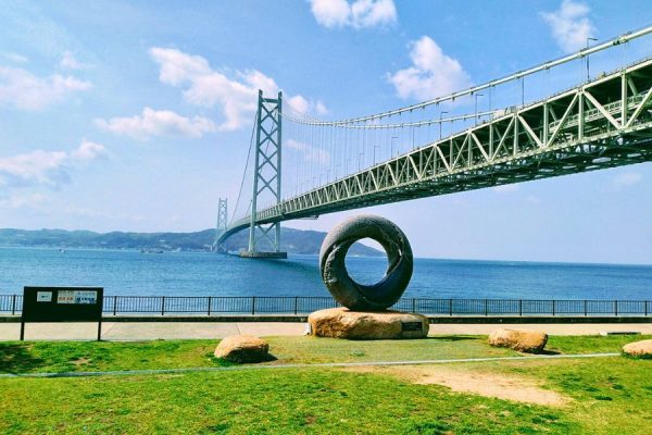 Views from the Akashi Kaikyo Bridge