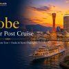 Kobe Pre or Post Cruise