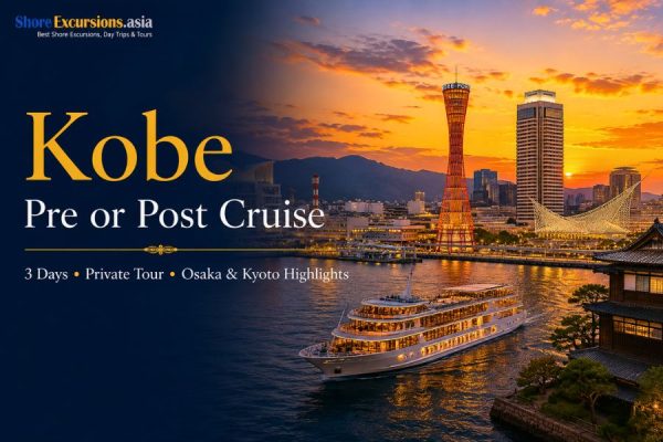Kobe Pre or Post Cruise