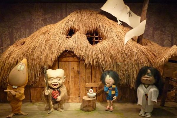 Mizuki Shigeru Museum