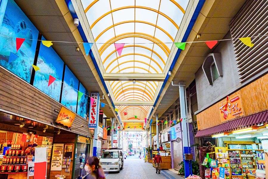 Euglena Mall in Ishigaki
