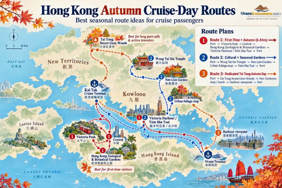 Hong Kong autumn cruise day route