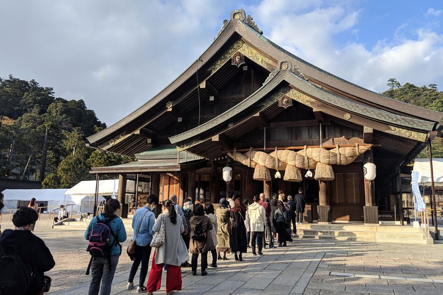 Izumo Taisha