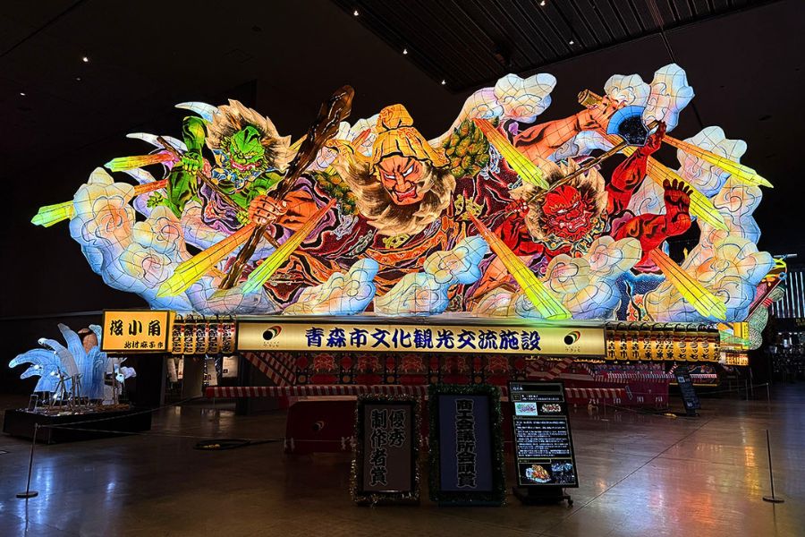 Nebuta Museum WA RASSE