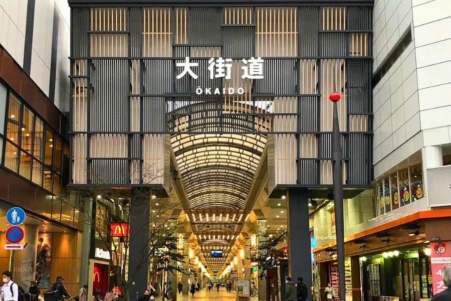 Okaido Shopping Street