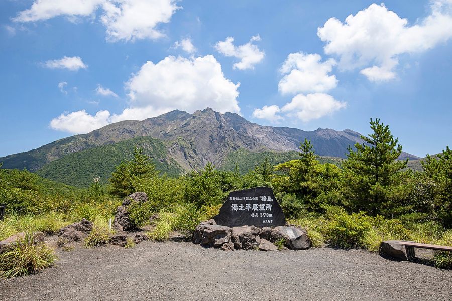 Yunohira Observatory on Sakurajima