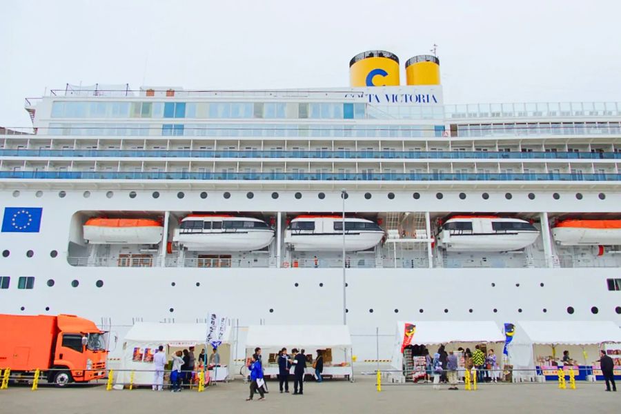 Akita Cruise Port