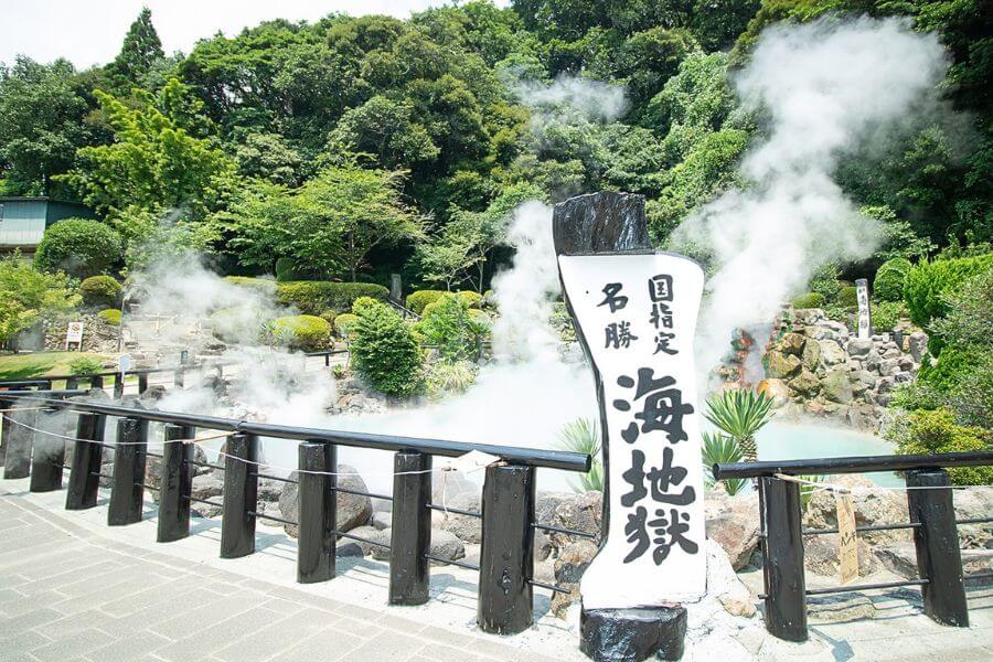 Beppu geothermal steam