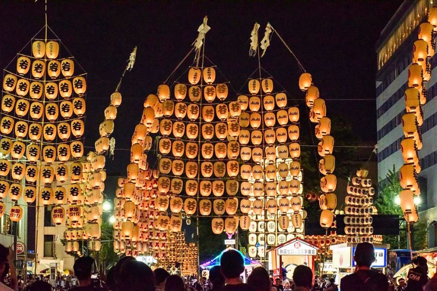 Kanto Festival Center