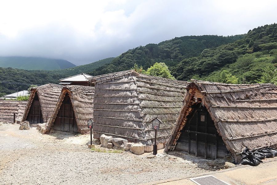 Myoban Onsen and Yunohana