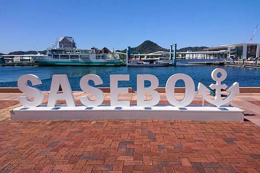 Sasebo waterfront