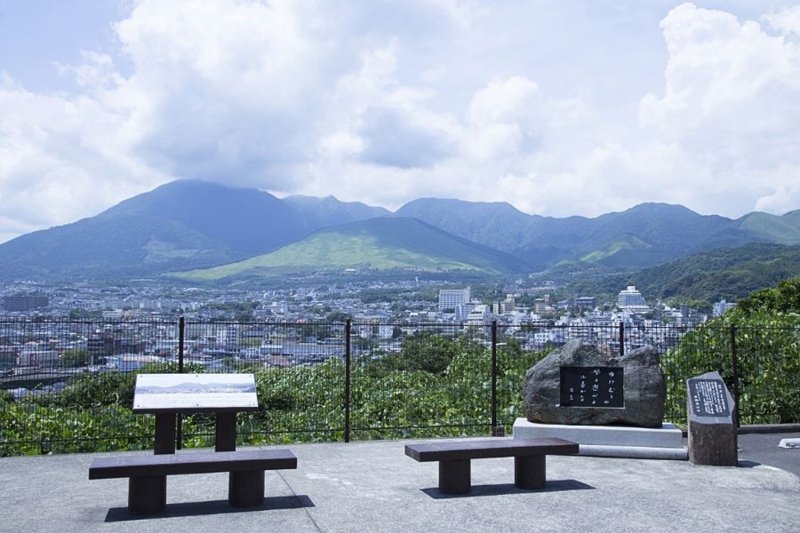 Yukemuri Observatory